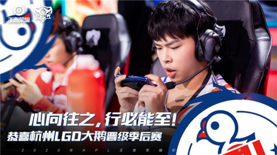 LPL死亡之组赛程揭晓 中韩对抗引发热议