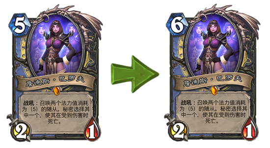 决胜巅峰国服公测定档一月二十三日新征程